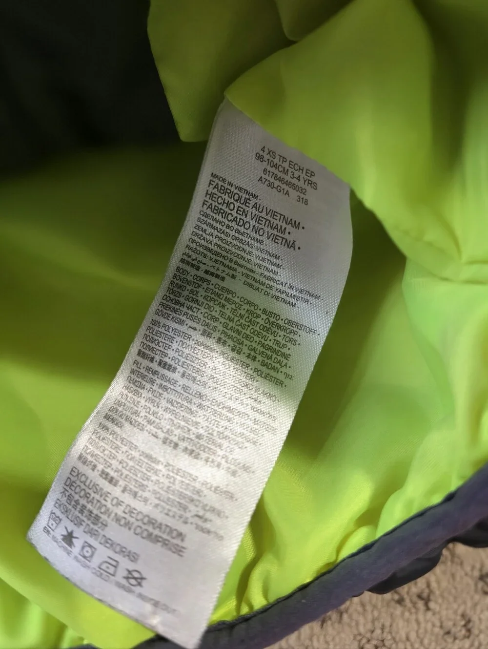 Nike stylish insulated